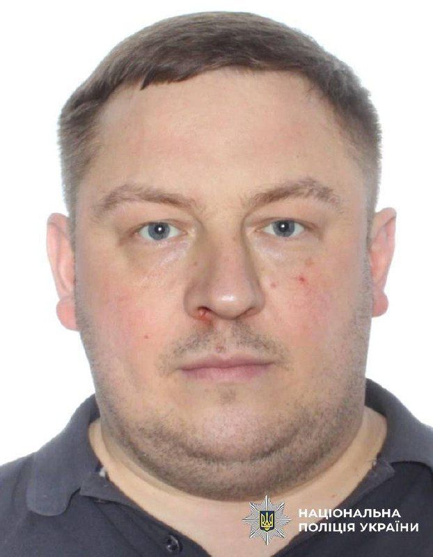 У Києві правоохоронець зник разом зі значною сумою арештованих грошей (ФОТО)