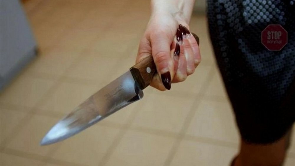 На Київщини повідомили про підозру жінці, яка зарізала свого чоловіка