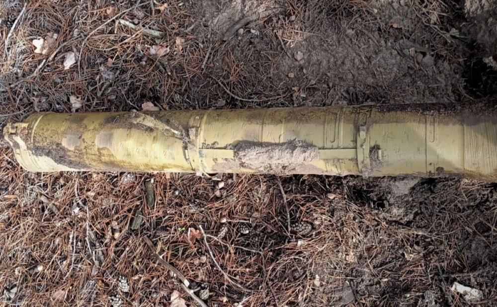 Під Києвом пенсіонер знайшов у лісі протитанкову ракету