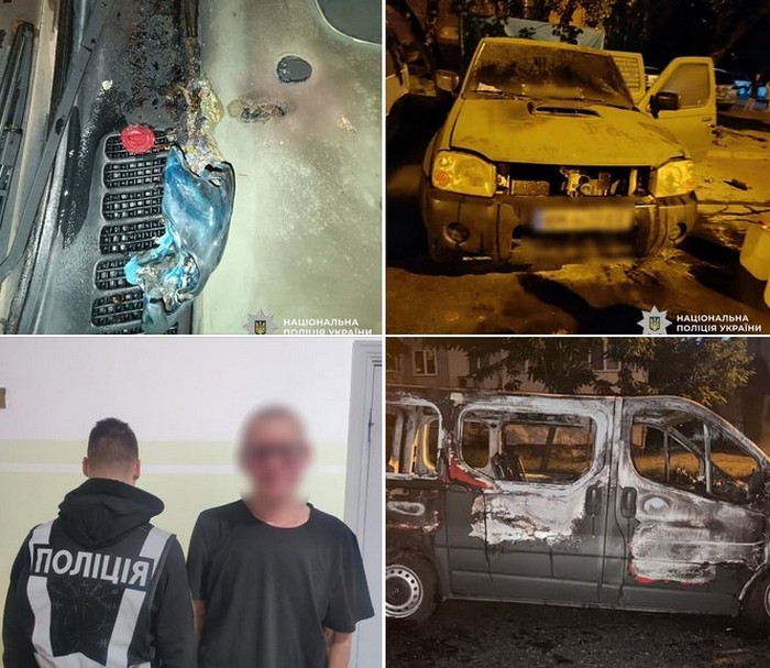 До 5 років ув’язнення засуджено луганчанина, який підпалив три автомобілі у столиці (ФОТО)