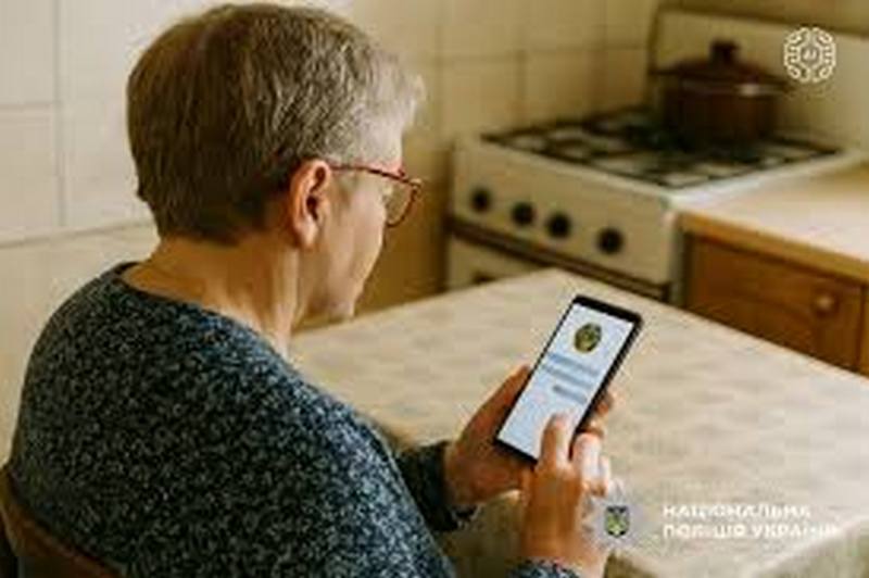 Внаслідок листування з «іноземцем» українка втратила понад ₴250 тис