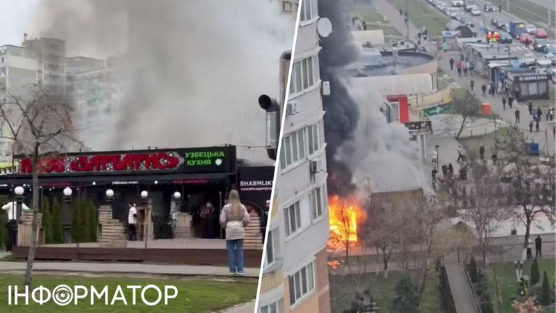 Пожежа після вибуху: на Позняках у Києві палає заклад узбецької кухні