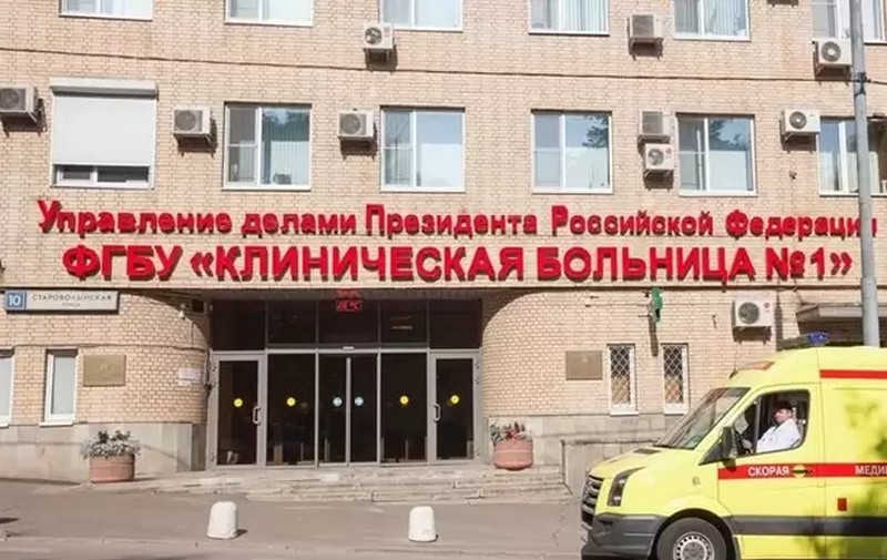 У поліклініці Кремля заявили про можливість "продовжити життя до 120 років"