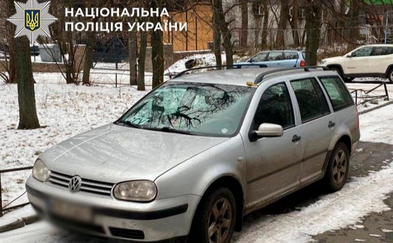 У столиці водій їздив із муляжем протипіхотної міни на даху авто (ФОТО)