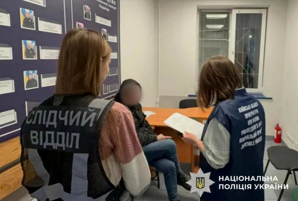 На Київщині затримали чоловіка, який скоїв сексуальне насильство щодо 11-річного хлопчика