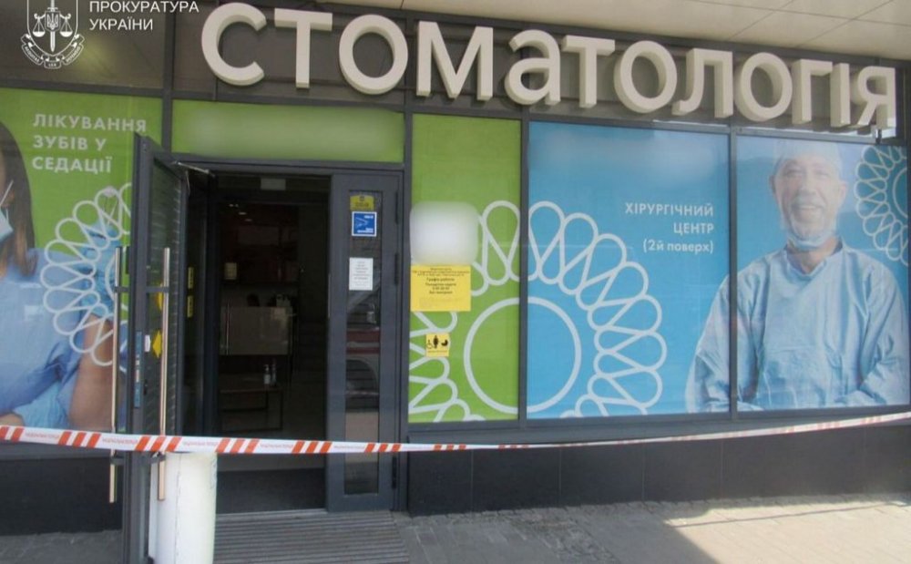 Хлопчик помер у кріслі стоматолога в Києві: прокуратура висунула підозру лікарці