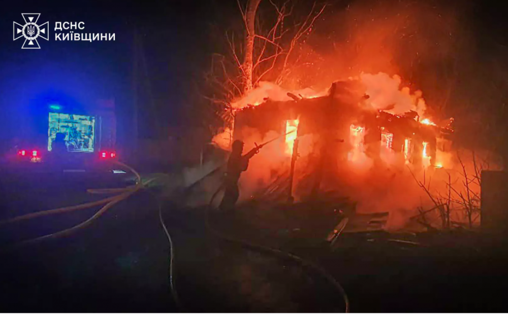 На Київщині у пожежі загинула жінка (ФОТО)