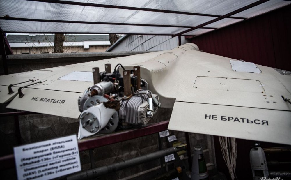 Росія почала запускати «шахеди» з подвійною бойовою частиною (ФОТО)