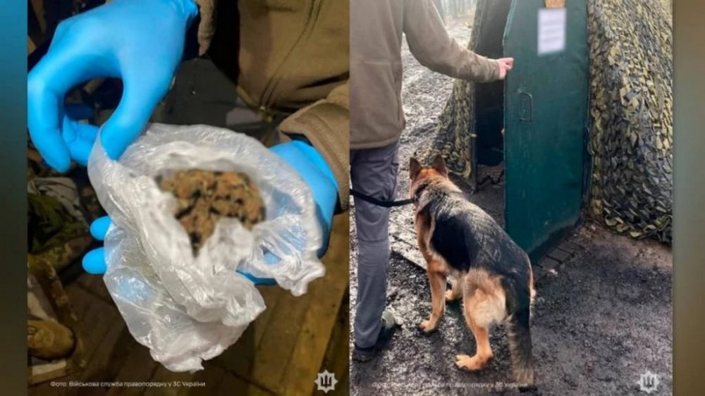 На одному з військових об'єктів Білоцерківщини знайшли наркотичні речовини