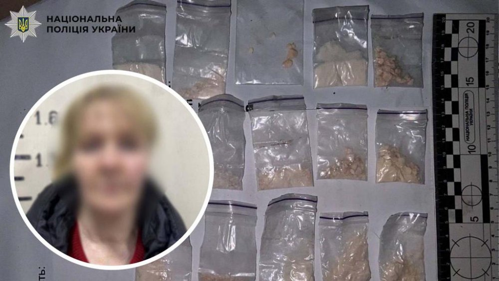У Києві затримали жінку, яка збувала наркотики через таксистів (ФОТО)