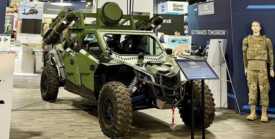 Україна таємно отримала новітні ЗРК для боротьби з дронами: що відомо про зброю (ВІДЕО))