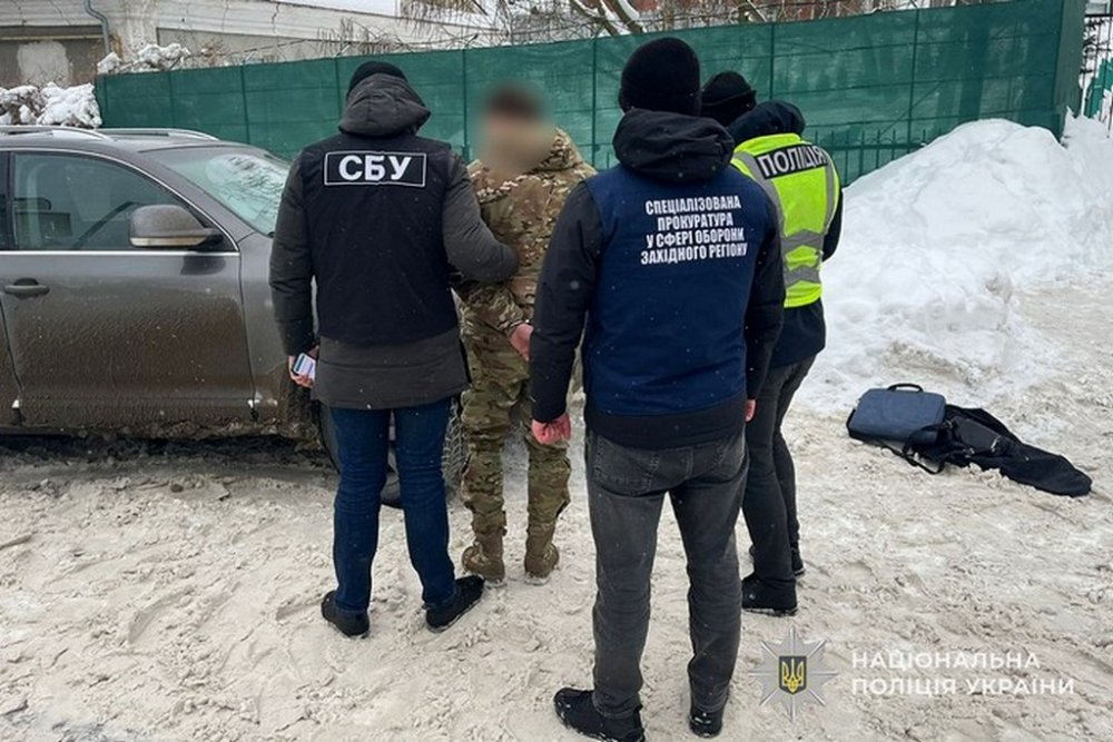 На Тернопільщині військовослужбовця ТЦК затримали за підозрою в отриманні хабаря