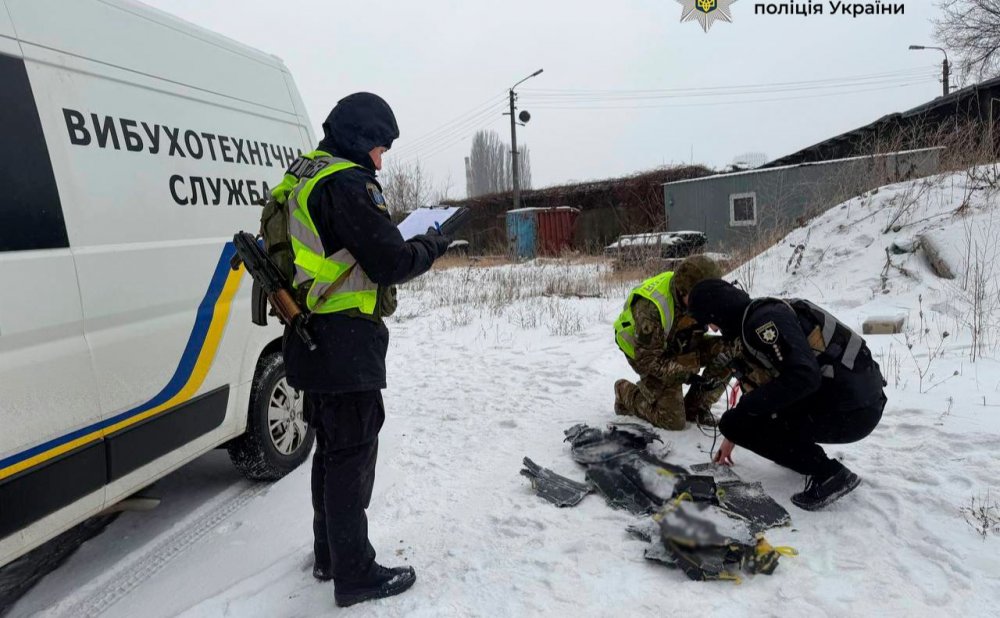 Термобаричну частину безпілотника «герань-2» знайшли на лівому березі столиці (ВІДЕО)