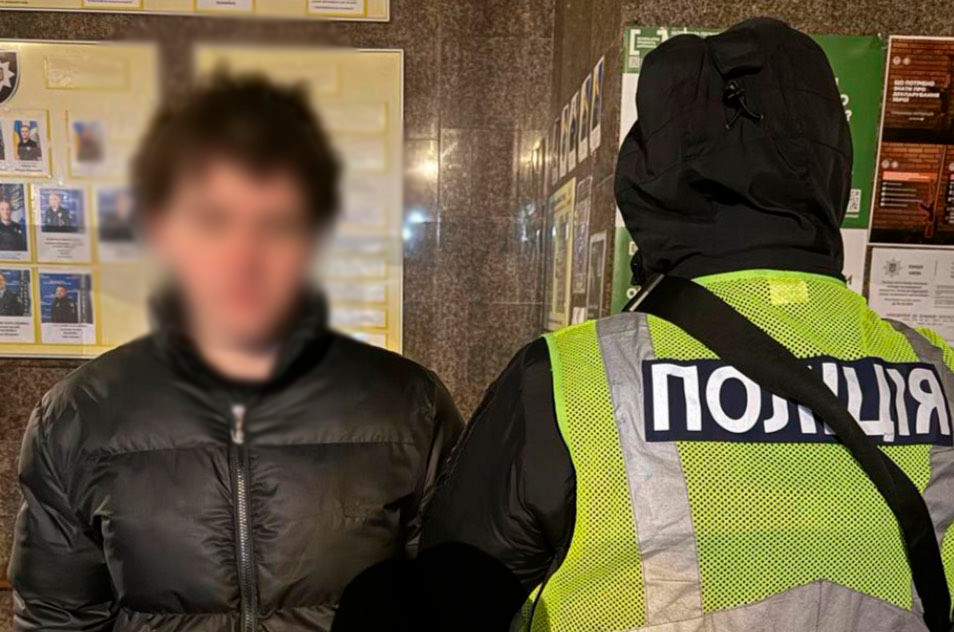 Київського блогера притягнули до відповідальності за хайп на тлі блекаутів (ФОТО)