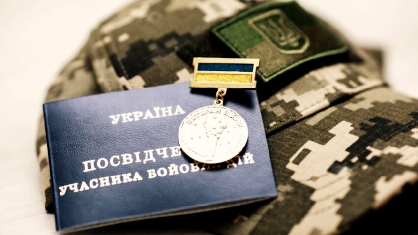 У Києві ветерани з інвалідністю можуть отримати компенсацію на переоблаштування житла