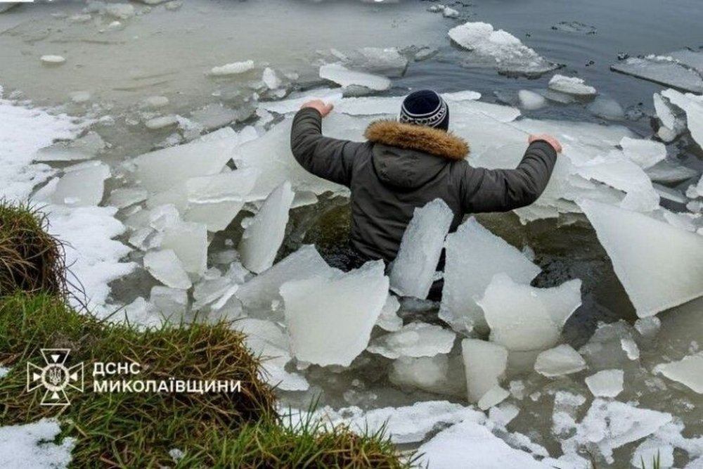 На Миколаївщині двоє хлопчиків провалилися під лід (ВІДЕО)