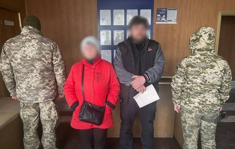 Киянин одружився з 80-річною тещею: прикордонники викрили схему незаконного виїзду за кордон