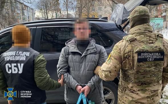 СБУ ліквідувала кілера гру рф та затримала його спільників, які готували резонансні вбивства в Україні (ФОТО)