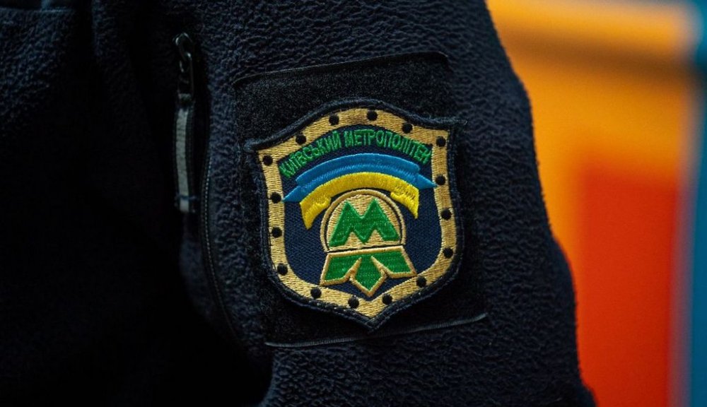 У Київському метро пояснили появу протікань і мокрих плям на станціях