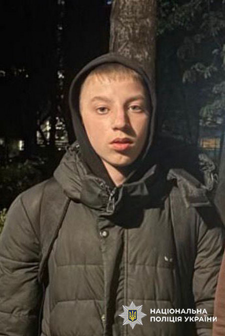 Столичні правоохоронці розшукують зниклого 14-річного хлопця (ФОТО)