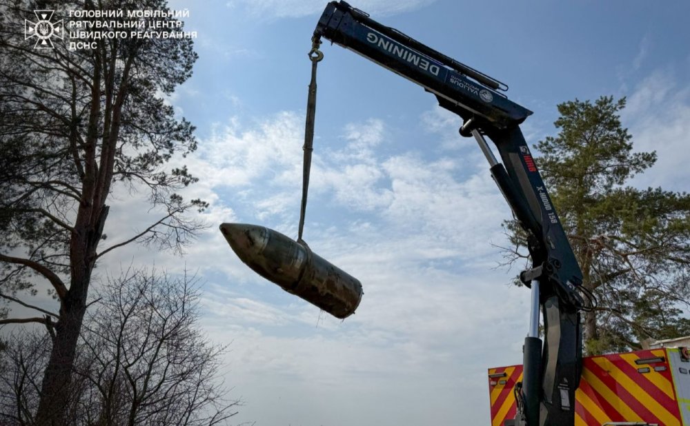 Під Києвом знайшли бойову частину російського «Кинджалу» (ФОТО)