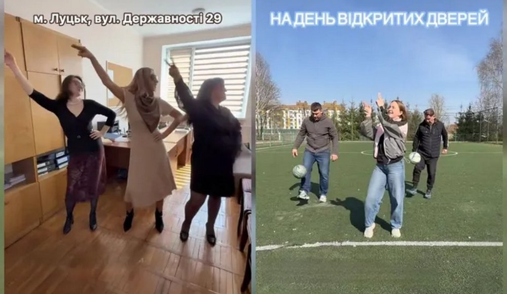 Вчителі з Луцька розривають соцмережі вибуховим танцем (ВІДЕО)