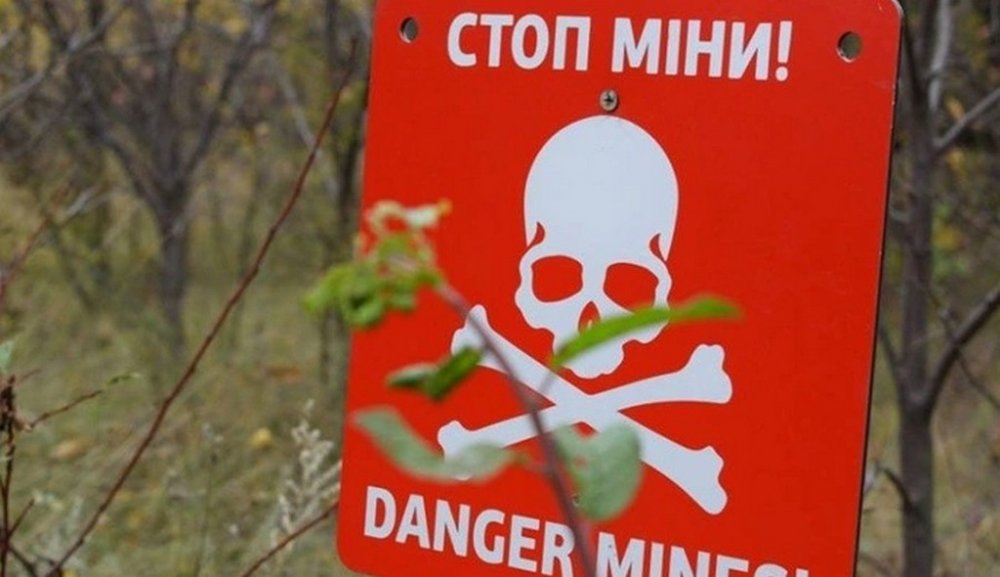 На Сумщині 17-річний хлопець підірвався на міні