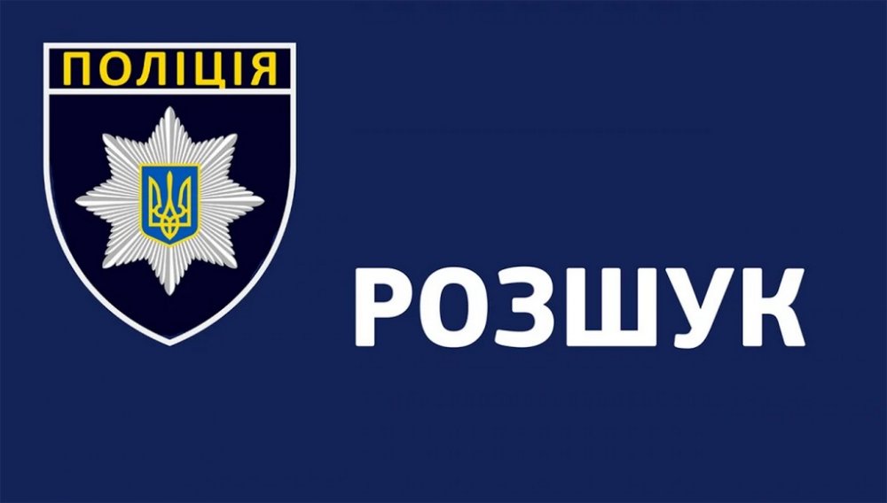 Пішов гуляти й не повернувся: поліція Київщини розшукує підлітка з села Гатне (ФОТО)