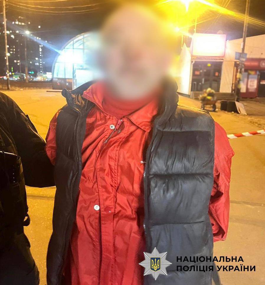 У Києві затримали іноземця, який погрожував перехожим гранатою (ФОТО)