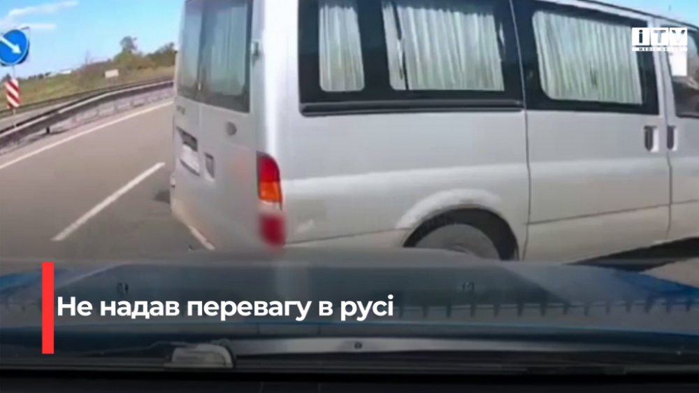 Поблизу Рівного сталася ДТП за участі двох автомобілів (ВІДЕО)