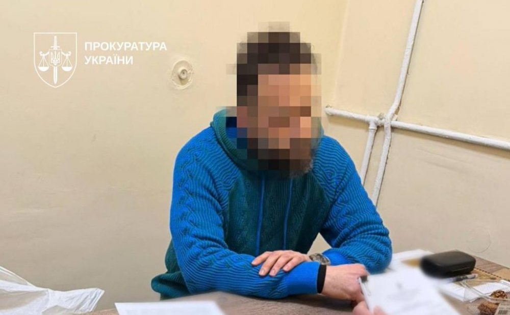Народному депутату України оголосили підозру в держзраді (ВІДЕО)