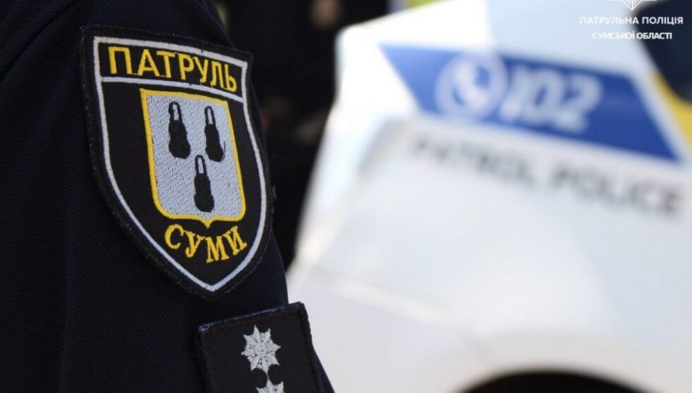 У Сумах патрульні врятували оленя, яке заплуталося в сітці (ВІДЕО)