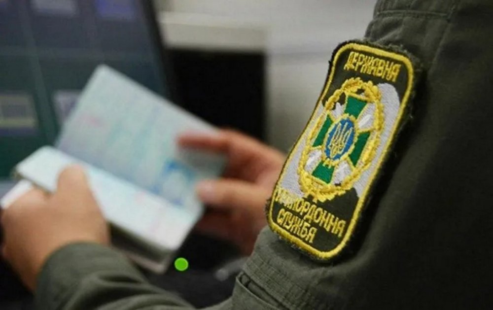 На Київщині затримали чоловіка, що торгував рішеннями ВЛК та дозволами на виїзд за кордон