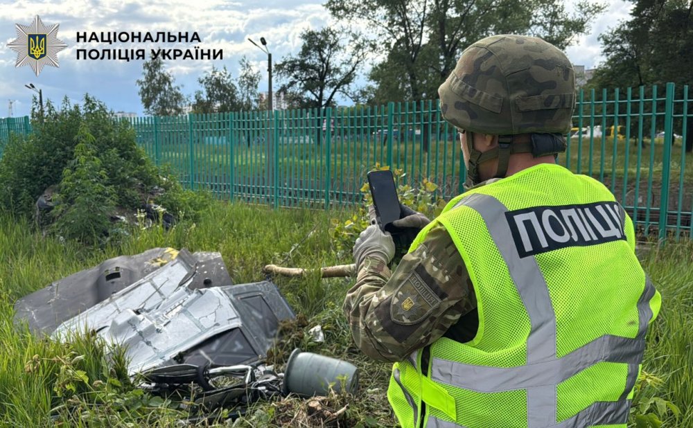 В Києві знайшли ще один російський безпілотник, що не здетонував (ВІДЕО)