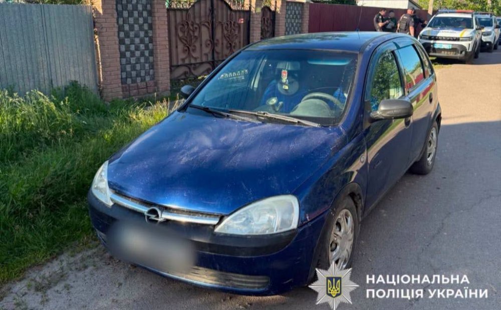 На Київщині під колеса авто потрапив трирічний хлопчик