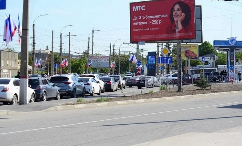У Росії почали масово шукати в інтернеті "як злити бензин"
