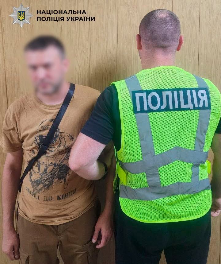 Стрілянина в Оболонському районі столиці: поліцейські затримали зловмисника (ФОТО)