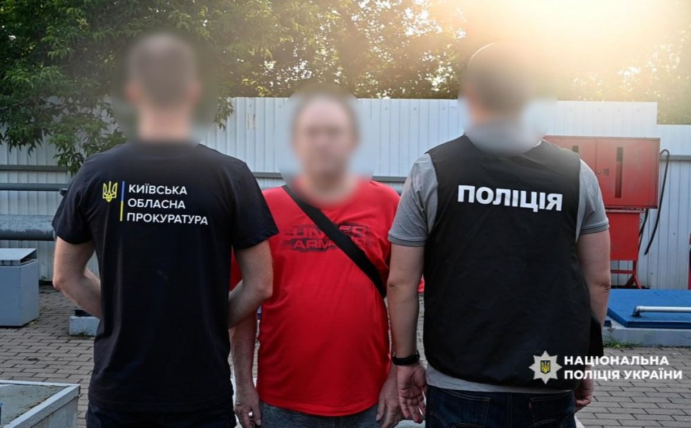 На Київщині чоловік замовив убивство колишньої дружини за 10 тисяч доларів (ВІДЕО)