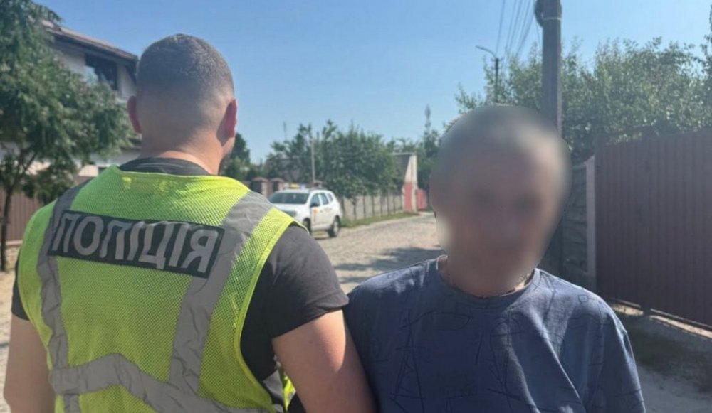 Збував зброю та боєприпаси: на Київщині повідомили про підозру фігуранту (ФОТО)