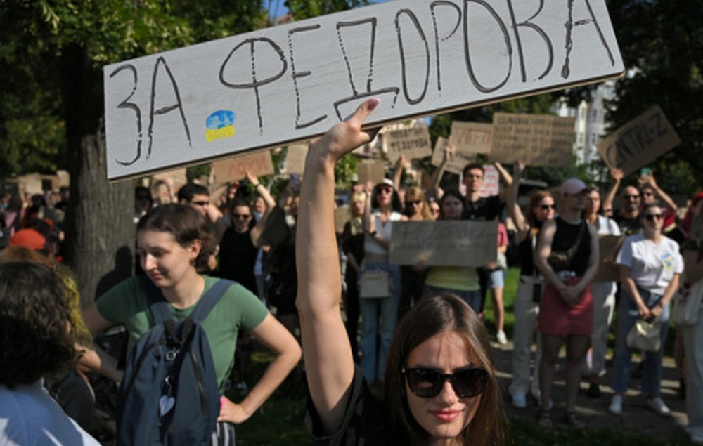 В Україні продовжуються протести проти відставки міністра оборони Федорова (ВІДЕО)