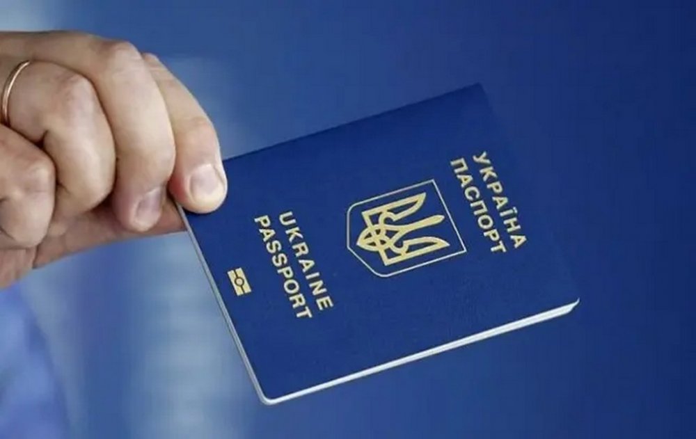 Понад 100 літер у паспорті: як звати чоловіка з найдовшим ім'ям та прізвищем в Україні