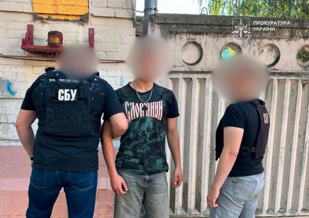 У Києві затримали чоловіка, який за гроші збирав для росіян інформацію про підприємство, де зберігали дрони